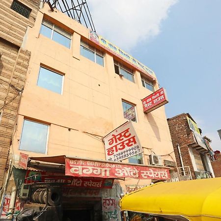 OYO 29187 Hotel Shree Baki Bihari Dayal Bagh Bagian luar foto